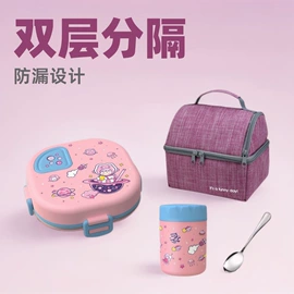 保鲜盒、饭盒;马克杯;奶杯/牛奶杯