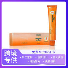 �羳 Brightening Ge���}�����澏�����沿������������l�������z