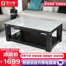 ѩ¿ȡůů늟׶๦ܿ͏dL