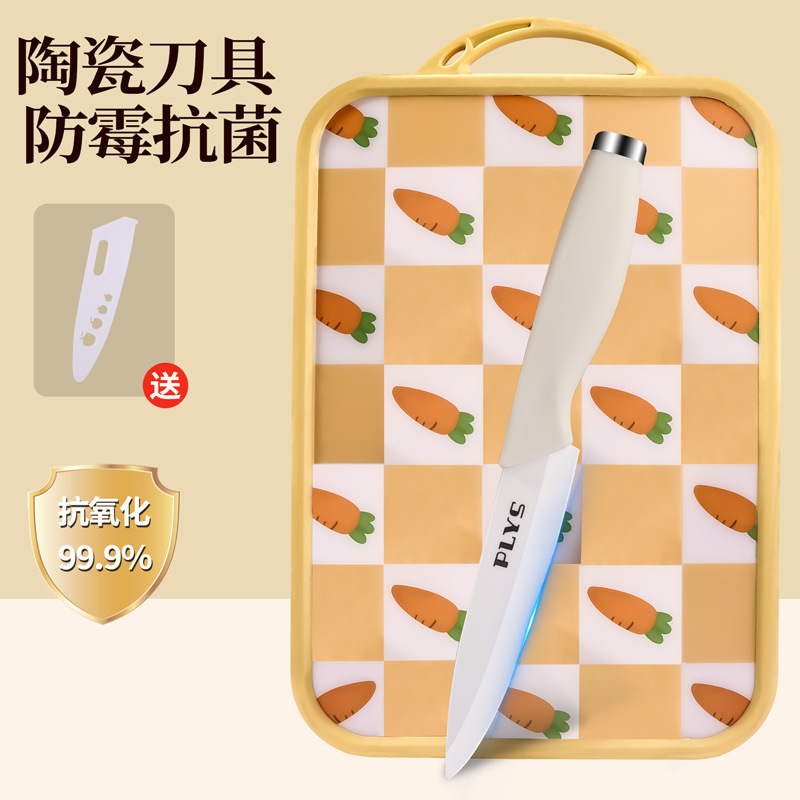 Cuchillo de cerámica infantil cuchillo de cocina regalo doméstico cortar carne auxiliar cocina 2 en 1 cuchillo de frutas placas de verduras image 10