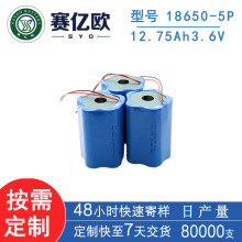 SYO���趨��3.6v늳ؽM 5�K÷����LED��~������ߴ������늳ؽM