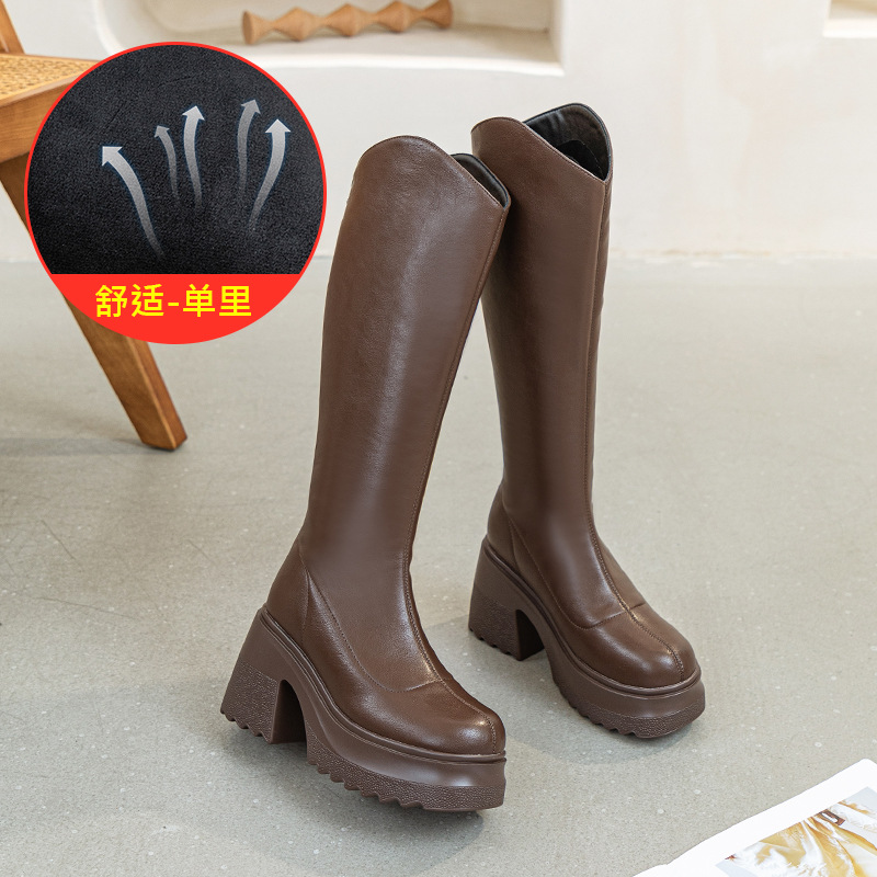 다크 브라운 싱글