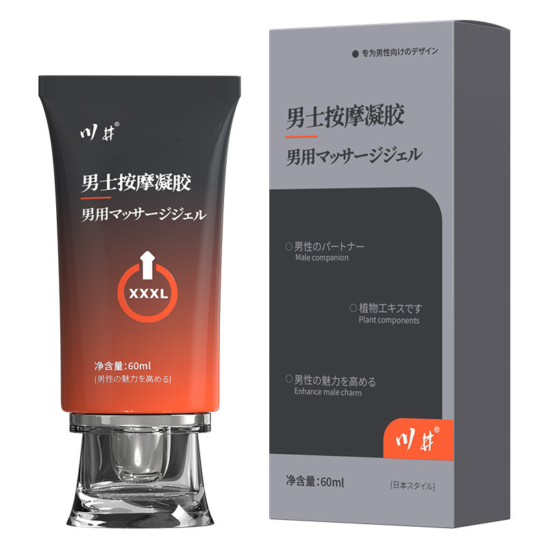 Kawai xxxl massage gel 60ml
