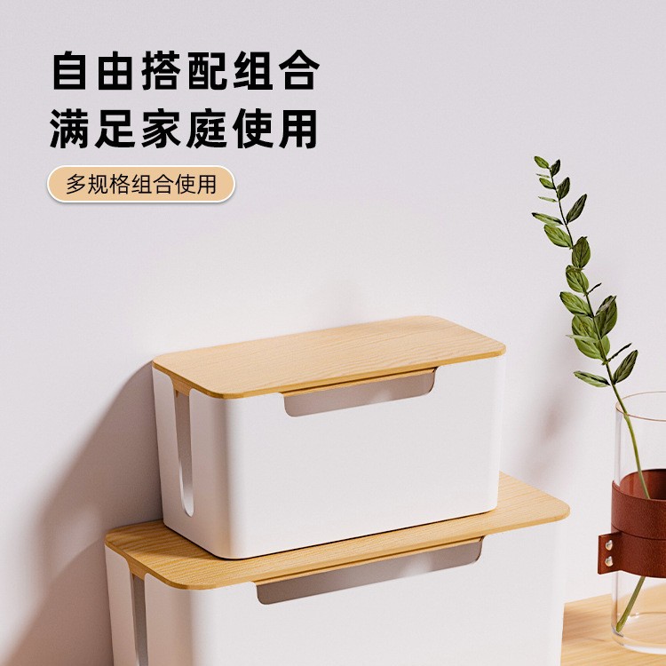 caja de recepción de enchufe enchufe placa de cable de alimentación cable de datos cargador de cable de almacenamiento de cable de escritorio hub