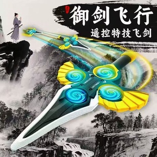 �����턦�w���ؼ��b�حh�@�w����ˤ����к��o�˙C����C���ѶY��