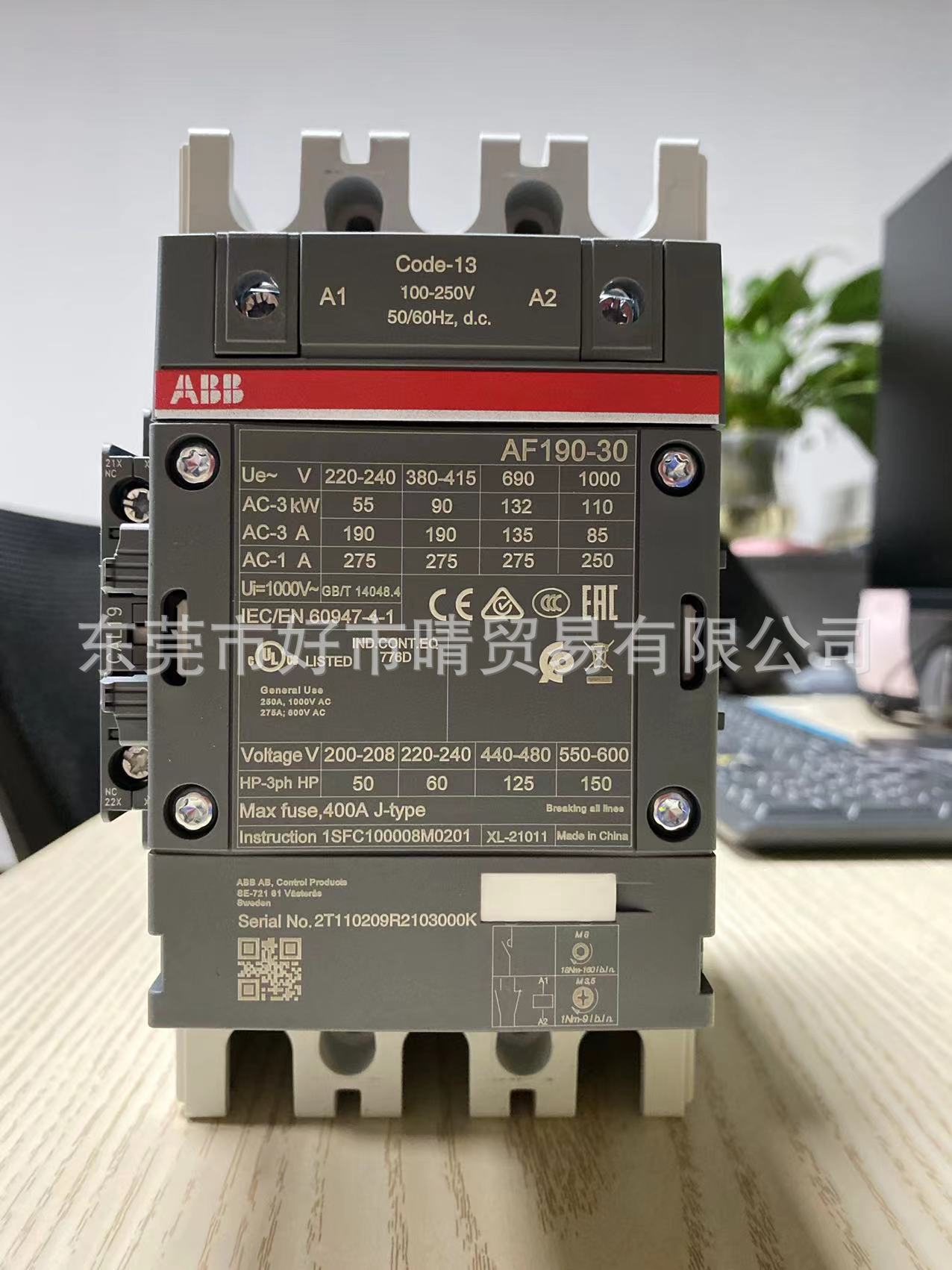 ABB交直流接触器AF145-30-11*100-250V；货号1SFL477001R7011
