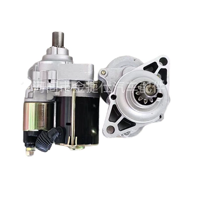 Starter for Honda Car 12V 1.2Kw 9t 31200-P2E-A51 (Starter and accessories)