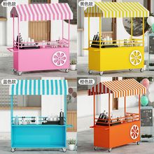 网红铁艺餐车摆摊小推车夜市商场超市促销台售货车移动小吃摊位车