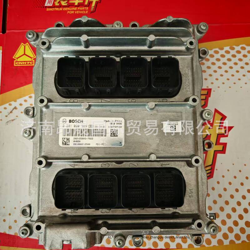 Sinotruk Howo T7H T5G Shandeka C7H C9H Heavy Truck Parts Ecu 202V25803-7922