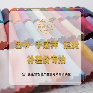 ���ɼ������l ɫ���ָИ��a��r���� ���Iȫ���Ứ ѩ����������
