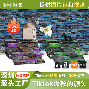 �羳PVCƴ�Ӵ���ʯ�ɴu�N�N��ԡ�ҷ�ˮ���ҿ͏d���¸�����ճ���N