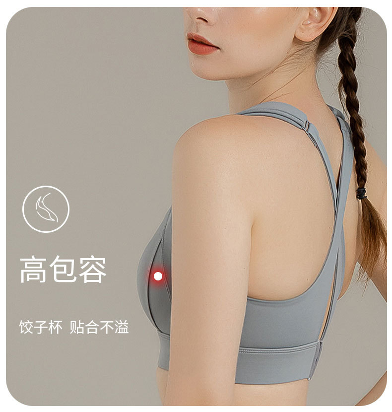 详情版_05.jpg