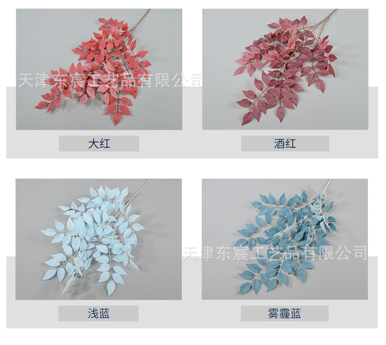 详情_04.png