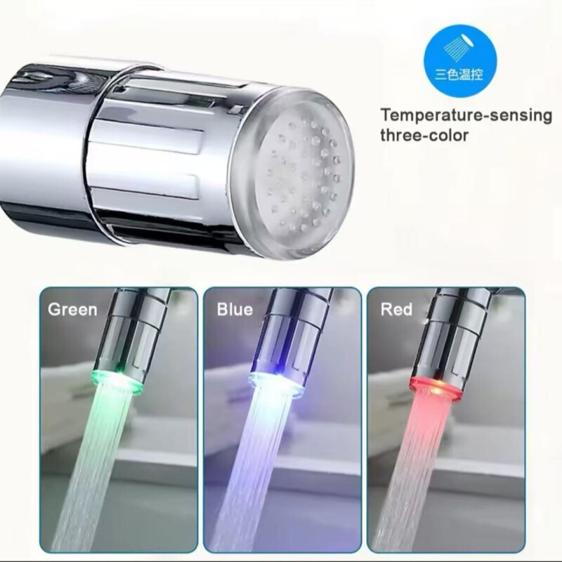 Luminous color-changing intelligent faucet water nozzle hot and cold light nozzle three-color temperature control faucet led temperature control bubbler