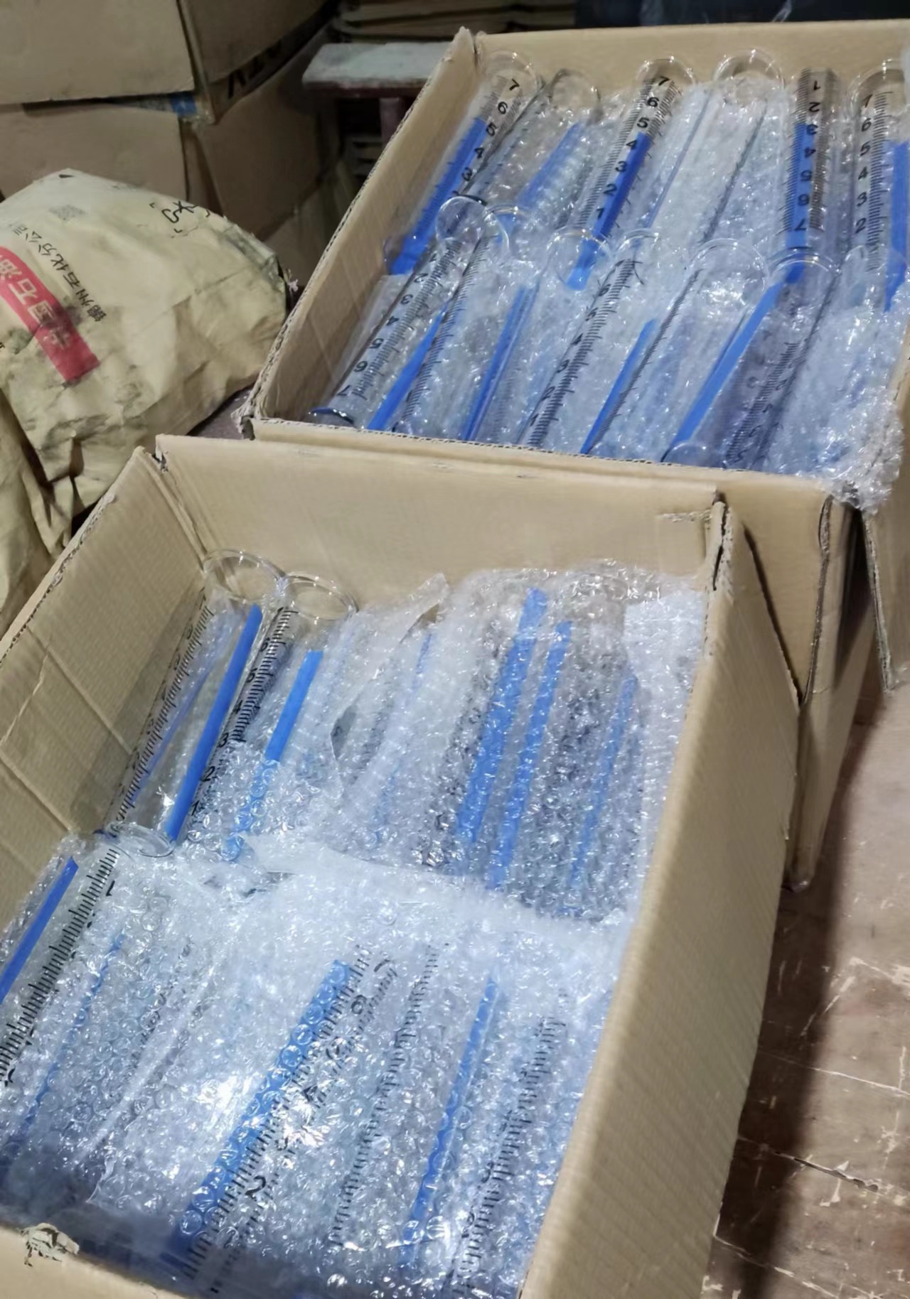 O1CN01o4rds21qLtIuKs1jU_!!2212298175480-0-cib.jpg?__r__=1690192220407