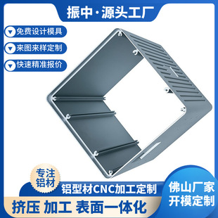 �X�Ͳ�����X�Դ���⚤CNC�ӹ�������ɫ�����X�Ͻ�܇�� �⚤�ӹ�