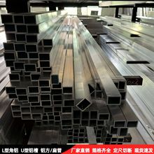 XϽ6061 6063Xܿɼӹ XͲl