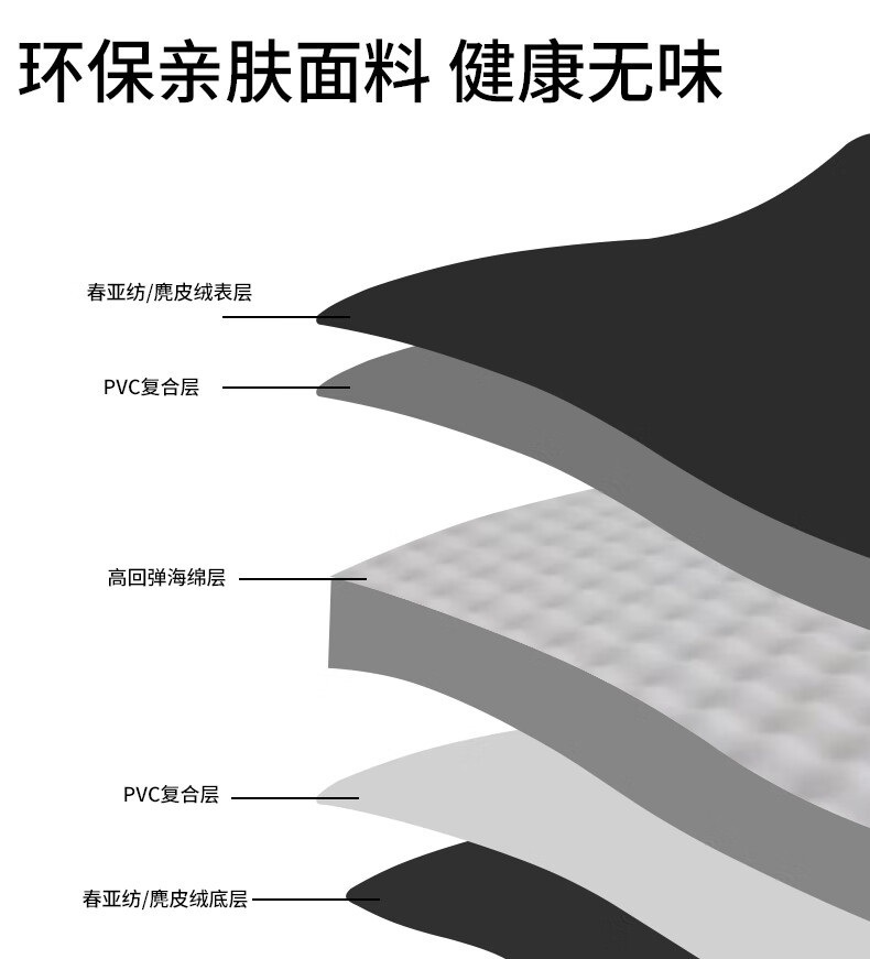 Universal SUV car trunk travel bed sleeping mat for self-driving tours and camping, inflatable car bed, non-inflatable folding bed