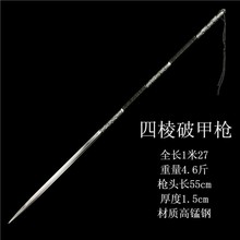 ���L�挍��һ�w�����Ƽ��F��Ȫһ�w�����i��ֹ�������܇�dδ�_