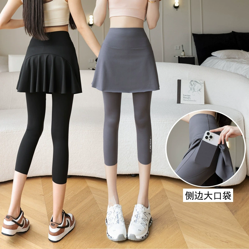 Семь очков акулы брюки женские летние тонкие карманы поддельные два юбки йога дышащий большой размер можно носить леггинсы