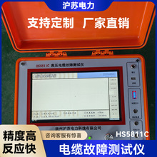 HS5811C��|���Ϝyԇ�x�߉�����z�y�x��|���϶�λ