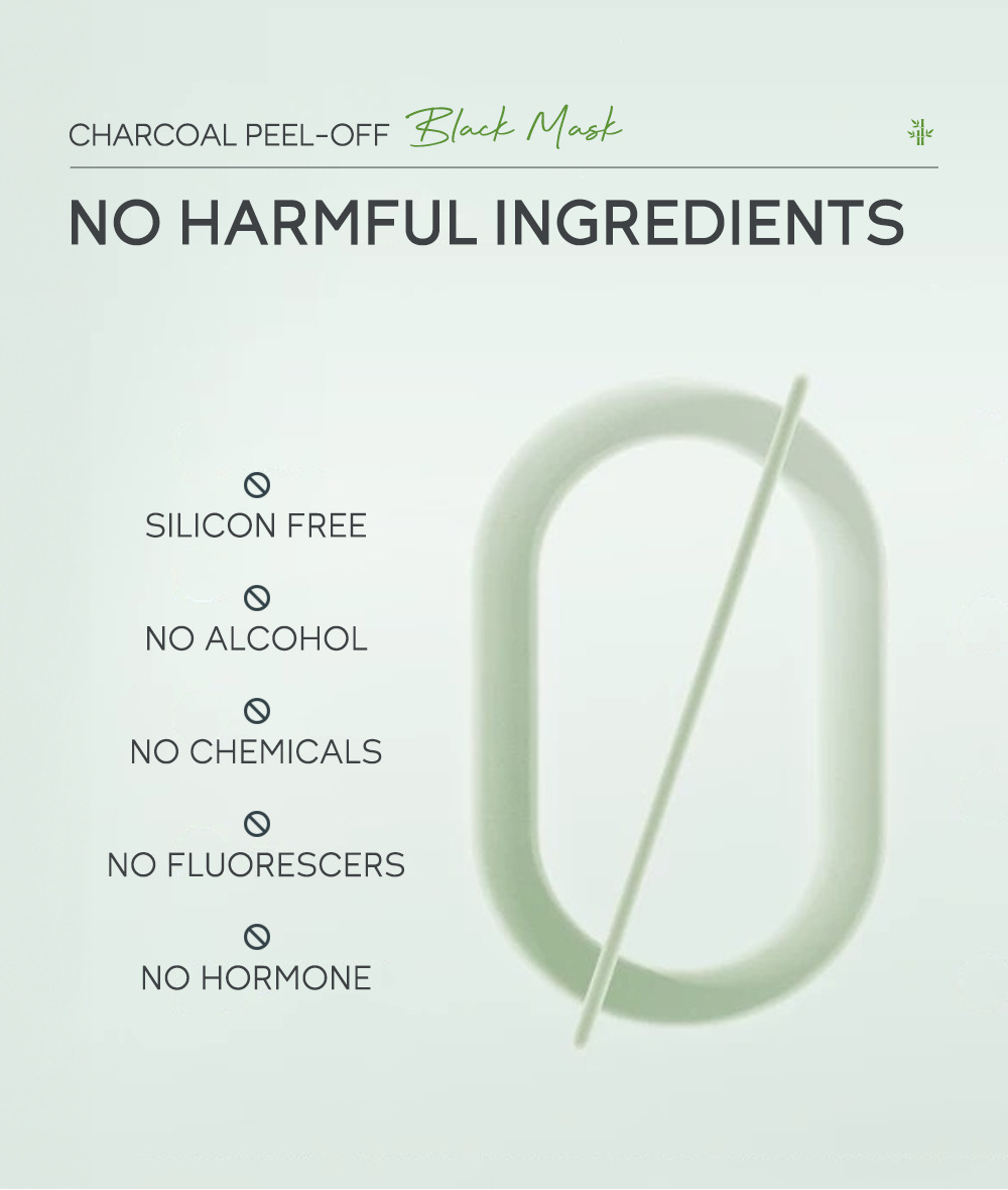Cross-border temu version quiyum Bamboo Charcoal peel-off Mask 50g (tube) Moisturizing skin care products in stock undefined