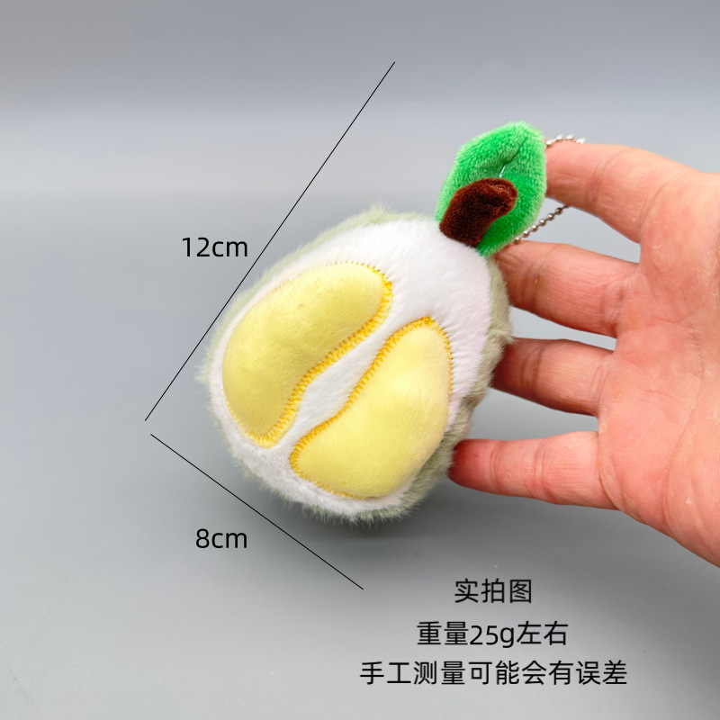 Juguetes de peluche de frutas, muñecas de aguacate, muñecas de agarre, lindas mochilas, llaveros, colgantes de zanahorias, pequeños colgantes