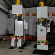 �����N����܇�������Һ���C Y41-80T�α��͉��C 100�����ɉ��b�C