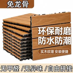 南昌市西湖区槎渝电子商务行