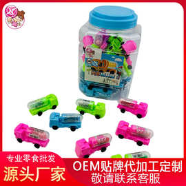 硬糖卡通汽车玩具糖迷你可爱儿童小零食创意趣味网红糖果棒棒糖