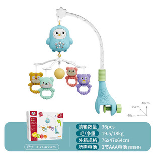 368-20�羳���R�d���N�냺����������������ҹ������ͶӰ���D��