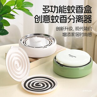 Mosquito-Repellent Incense Tray, Household Mosquito-Repellent Incense Box, High-Looking, Covered, Gray Mosquito-Repellent Incense Holder, Simple Mosquito-Repellent Incense Tray, Sawtooth Summer Wholesale