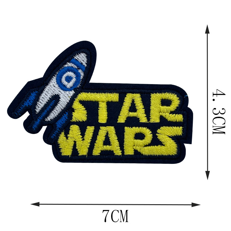 CF541 火箭STAR[0.3].jpg