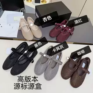 高版本AL水钻芭蕾舞鞋2026春复古平底一字带渔网镂空玛丽珍单鞋女