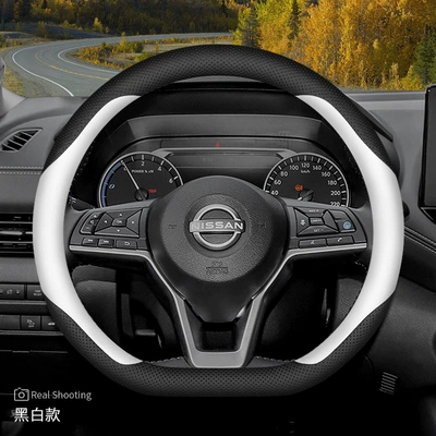 Tiida Handle Cover, Steering wheel cover - type-d-black-and-white-other
