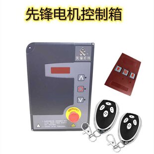 ���I�����T������늙C������220V380V�Cе��λ늙C������