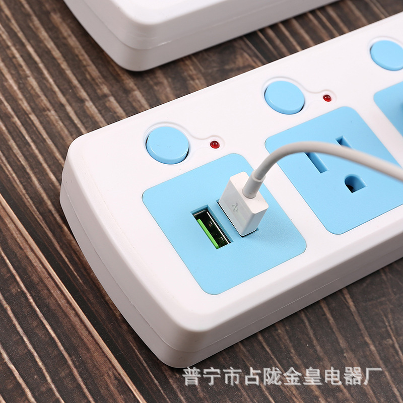 América del Sur Estándar de Estados Unidos Estándar de Estados Unidos USB México Brasil Chile Perú enchufe enchufe enchufe