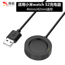 �m��С��WatchS2��������������Xiaomiwatchs2��늾����a���