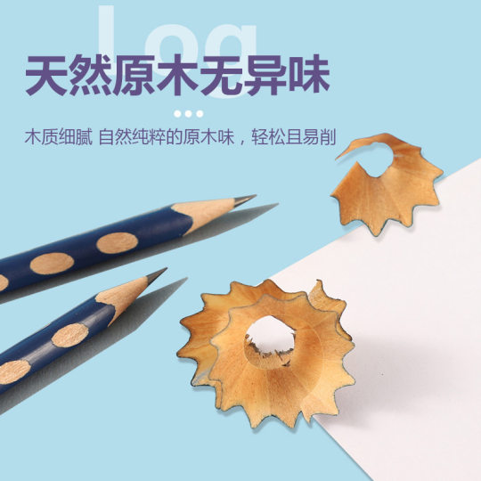Cave Pen pencil Primary School students triangle HB/2B children's correction posture practice pencil learning stationery wholesale