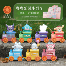 �ɐ��མ��@С��܇ä�ЄӮ�ͬ��݆�ӿɄ�С��������b�һ�����l