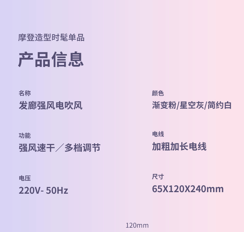 O1CN01o4sh5S1QjXmDD5jEw_!!2216810302012-0-cib.jpg?__r__=1698948999708