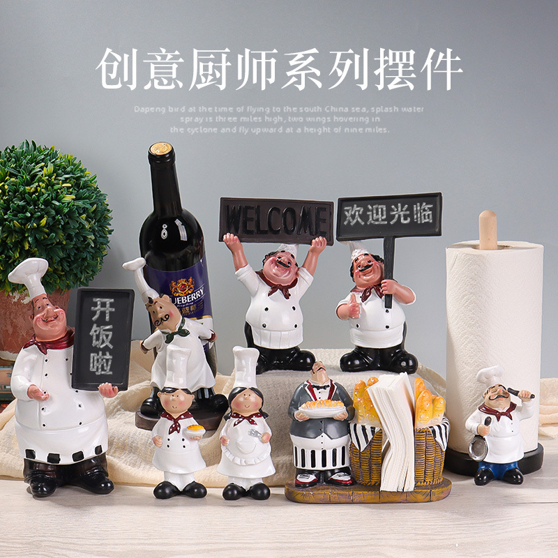 Simple Modern Chef Ornaments, Resin Crafts, Creative Ornaments, Fashionable Home Decoration, Small Ornaments for Kitchen and Restaurant