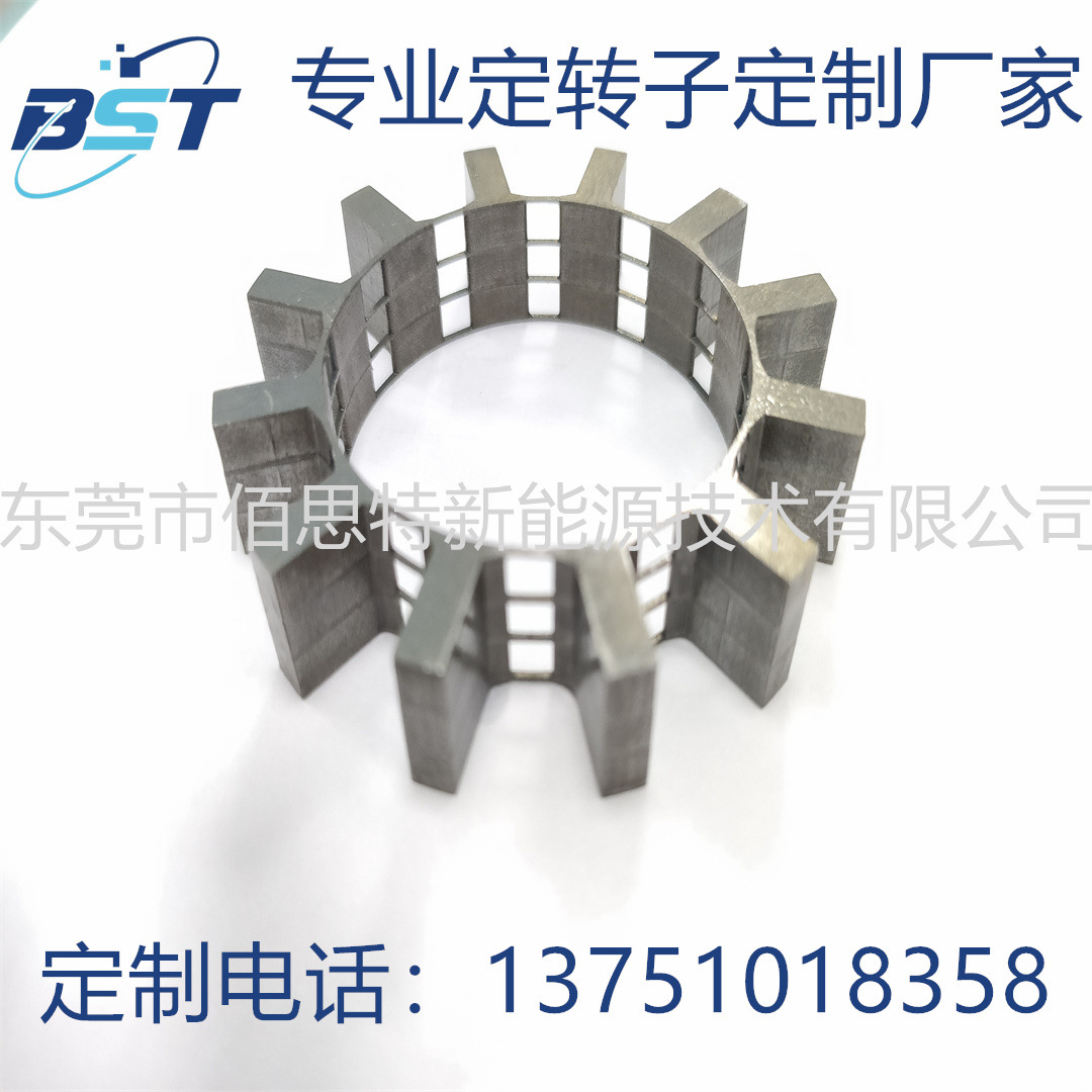 B35A270硅钢片材质定子叠片铁芯