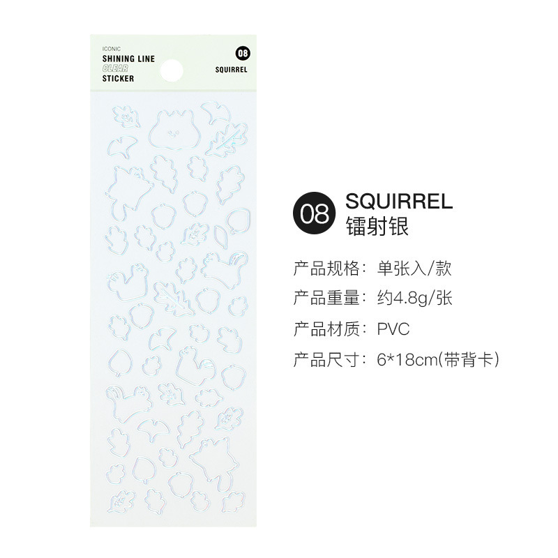 Flash láser transparente pegatinas DIY álbum mano cuenta material de decoración pegatinas estrella decoración transparente PVC pegatinas