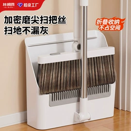 拖把、拖布桶;扫把、簸箕;地刮
