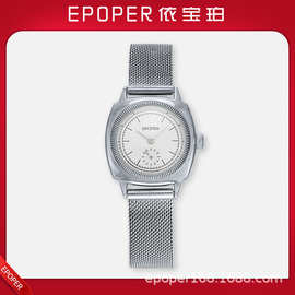 跨境港风小金表高级感复古优雅中古表ins风网带防水石英女表