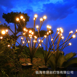 Cross-Border Garden Lights Led Firefly Ground Lights Solar Lawn Outdoor Garden Waterproof Atmosphere Decorative Lights