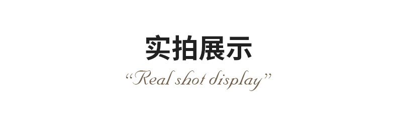 通用_09.jpg