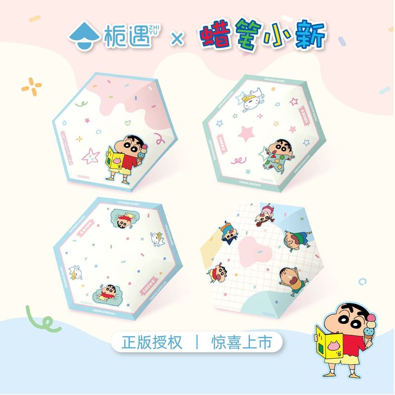 正規品 サンリオ ハローキティ 立体 50% off 傘 かわいい漫画 かわいい女の子 心晴れ傘|undefined