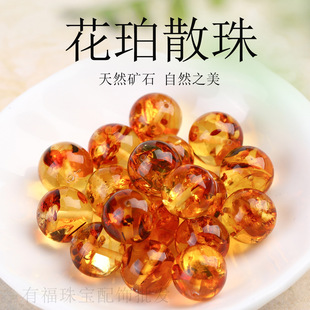 ��Ȼ����ɢ��������Ϟ�A��ɢ���Ʒ���diy�ֹ���������朲���